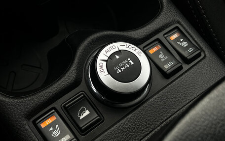 Nissan X-Trail, 2018 год, 2 000 000 рублей, 20 фотография