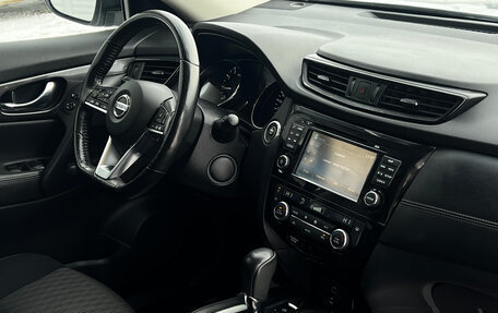 Nissan X-Trail, 2018 год, 2 000 000 рублей, 15 фотография