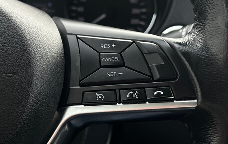 Nissan X-Trail, 2018 год, 2 000 000 рублей, 24 фотография