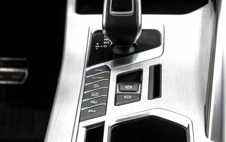 Geely Coolray I, 2022 год, 1 999 900 рублей, 20 фотография