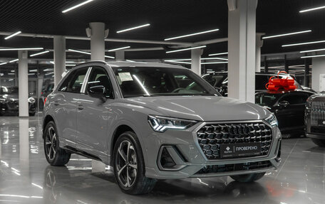 Audi Q3, 2025 год, 5 050 000 рублей, 2 фотография