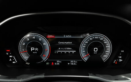 Audi Q3, 2025 год, 5 050 000 рублей, 12 фотография