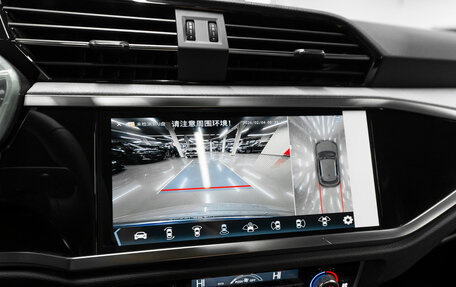 Audi Q3, 2025 год, 5 050 000 рублей, 24 фотография