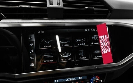 Audi Q3, 2025 год, 5 050 000 рублей, 20 фотография