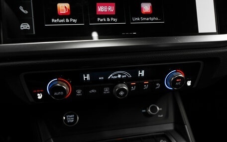 Audi Q3, 2025 год, 5 050 000 рублей, 18 фотография