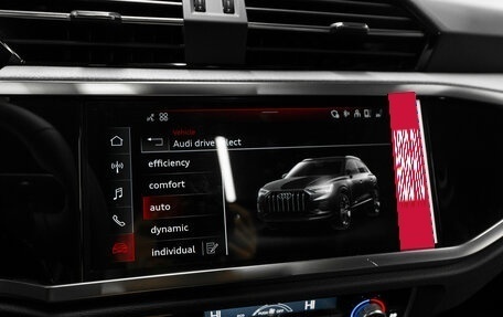 Audi Q3, 2025 год, 5 050 000 рублей, 23 фотография