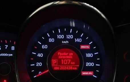 KIA Rio III рестайлинг, 2014 год, 781 000 рублей, 15 фотография