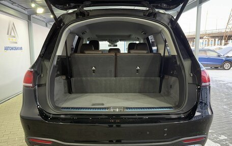 Mercedes-Benz GLS, 2019 год, 6 999 000 рублей, 10 фотография