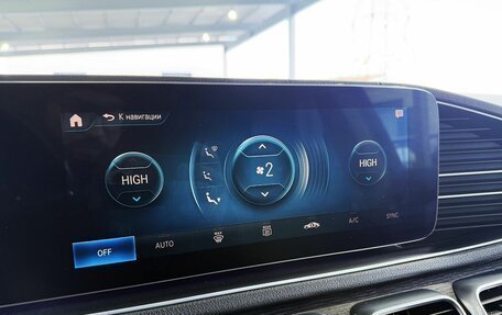 Mercedes-Benz GLS, 2019 год, 6 999 000 рублей, 17 фотография