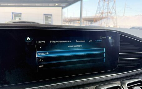 Mercedes-Benz GLS, 2019 год, 6 999 000 рублей, 21 фотография