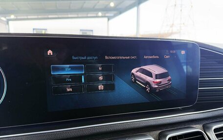 Mercedes-Benz GLS, 2019 год, 6 999 000 рублей, 15 фотография