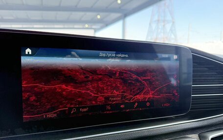 Mercedes-Benz GLS, 2019 год, 6 999 000 рублей, 18 фотография