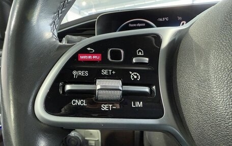 Mercedes-Benz GLS, 2019 год, 6 999 000 рублей, 25 фотография