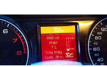 Audi Q5, 2011 год, 900 000 рублей, 2 фотография