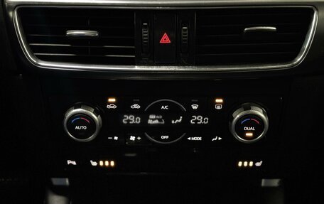 Mazda CX-5 II, 2016 год, 1 899 000 рублей, 11 фотография