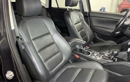 Mazda CX-5 II, 2016 год, 1 899 000 рублей, 12 фотография