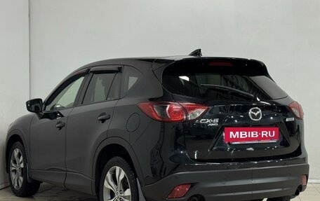 Mazda CX-5 II, 2016 год, 1 899 000 рублей, 5 фотография