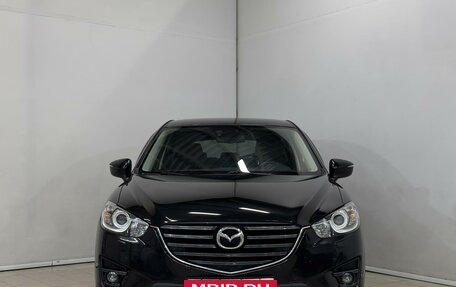 Mazda CX-5 II, 2016 год, 1 899 000 рублей, 10 фотография