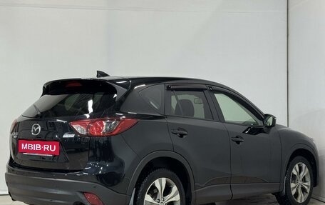 Mazda CX-5 II, 2016 год, 1 899 000 рублей, 7 фотография