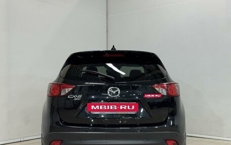 Mazda CX-5 II, 2016 год, 1 899 000 рублей, 6 фотография