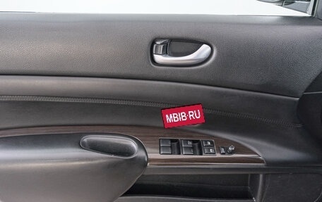 Nissan Teana, 2011 год, 999 000 рублей, 21 фотография