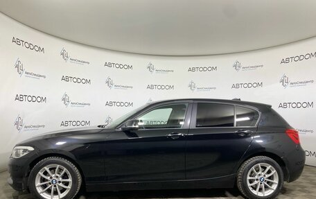 BMW 1 серия, 2017 год, 1 497 000 рублей, 3 фотография