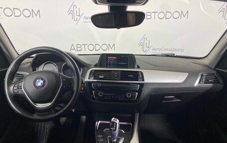 BMW 1 серия, 2017 год, 1 497 000 рублей, 9 фотография