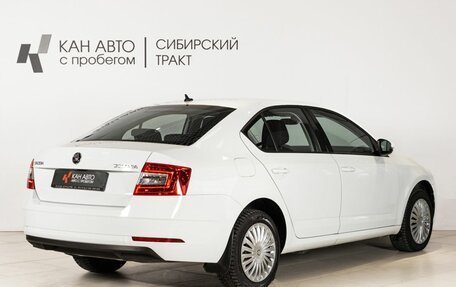 Skoda Octavia, 2019 год, 1 808 300 рублей, 3 фотография