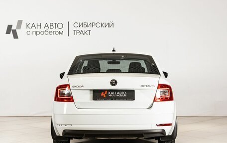 Skoda Octavia, 2019 год, 1 808 300 рублей, 4 фотография