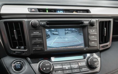 Toyota RAV4, 2015 год, 1 750 000 рублей, 7 фотография