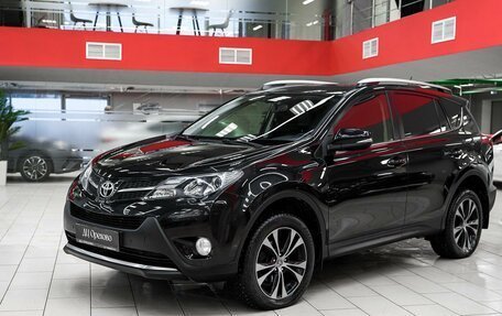 Toyota RAV4, 2015 год, 1 750 000 рублей, 5 фотография