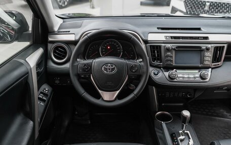 Toyota RAV4, 2015 год, 1 750 000 рублей, 13 фотография