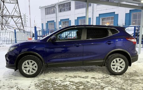 Nissan Qashqai, 2015 год, 1 549 000 рублей, 2 фотография