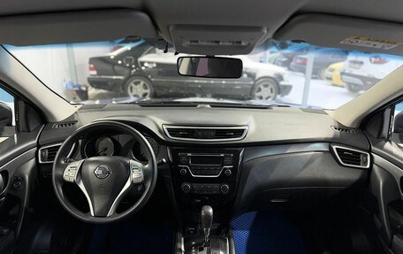 Nissan Qashqai, 2015 год, 1 549 000 рублей, 10 фотография