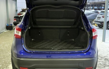 Nissan Qashqai, 2015 год, 1 549 000 рублей, 9 фотография