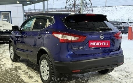 Nissan Qashqai, 2015 год, 1 549 000 рублей, 3 фотография