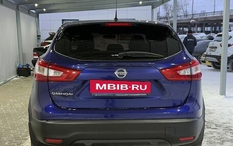 Nissan Qashqai, 2015 год, 1 549 000 рублей, 4 фотография