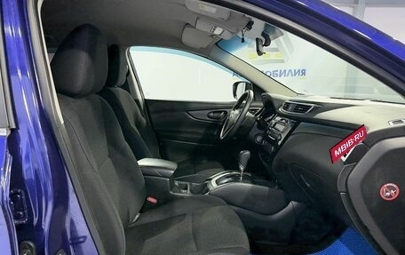 Nissan Qashqai, 2015 год, 1 549 000 рублей, 12 фотография