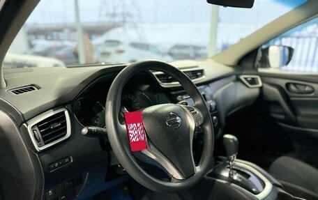 Nissan Qashqai, 2015 год, 1 549 000 рублей, 11 фотография