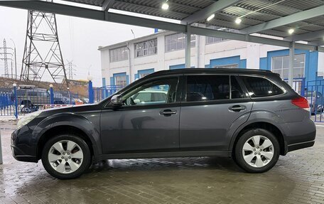 Subaru Outback IV рестайлинг, 2010 год, 899 000 рублей, 2 фотография