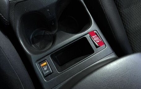 Nissan Qashqai, 2015 год, 1 549 000 рублей, 16 фотография