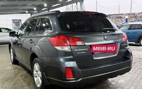 Subaru Outback IV рестайлинг, 2010 год, 899 000 рублей, 3 фотография