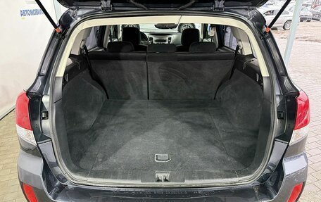 Subaru Outback IV рестайлинг, 2010 год, 899 000 рублей, 8 фотография