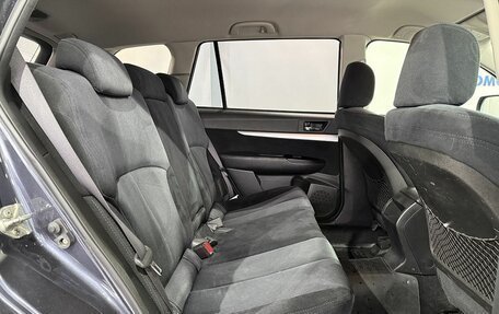 Subaru Outback IV рестайлинг, 2010 год, 899 000 рублей, 11 фотография