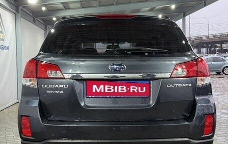 Subaru Outback IV рестайлинг, 2010 год, 899 000 рублей, 4 фотография
