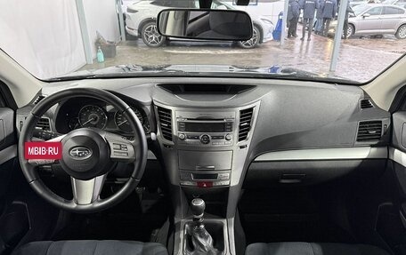 Subaru Outback IV рестайлинг, 2010 год, 899 000 рублей, 9 фотография