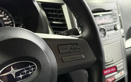 Subaru Outback IV рестайлинг, 2010 год, 899 000 рублей, 14 фотография