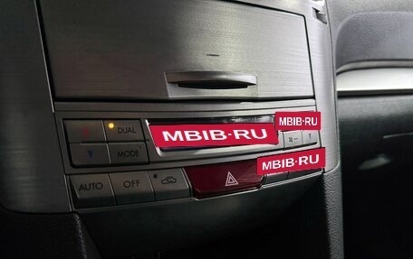 Subaru Outback IV рестайлинг, 2010 год, 899 000 рублей, 12 фотография