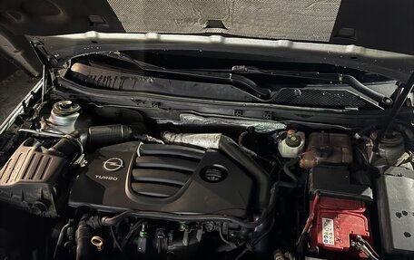 Opel Insignia II рестайлинг, 2008 год, 420 000 рублей, 18 фотография