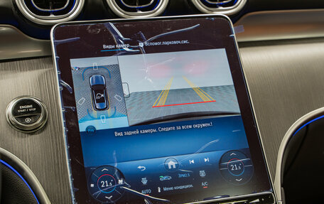 Mercedes-Benz GLC, 2025 год, 8 250 000 рублей, 22 фотография